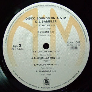 Disco Sounds On A&M DJ Sampler