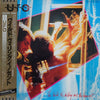 UFO (5) - The Wild, The Willing And The Innocent (LP, Album) - Very Good (VG) / Very Good (VG)