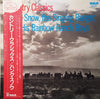 Hank Snow - Country Classics (LP, Album, Reissue, Mono) - Very Good Plus (VG+) / Near Mint (NM or M-)