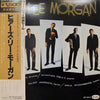 Lee Morgan - Here's Lee Morgan (Vinyl, LP, Album, Stereo) Very Good Plus (VG+) / Very Good Plus (VG+)