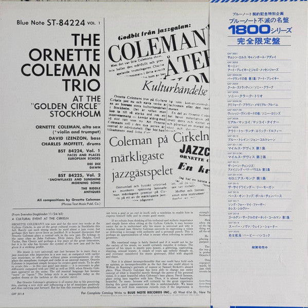 At The "Golden Circle" Stockholm (Volume One)