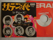 Release: Nights In White Satin-Vinyl-Japan-1968-D-1026-6960124