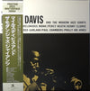 Miles Davis - Miles Davis And The Modern Jazz Giants (LP, Album, Compilation, Reissue, Mono) - Very Good Plus (VG+) / Very Good (VG)