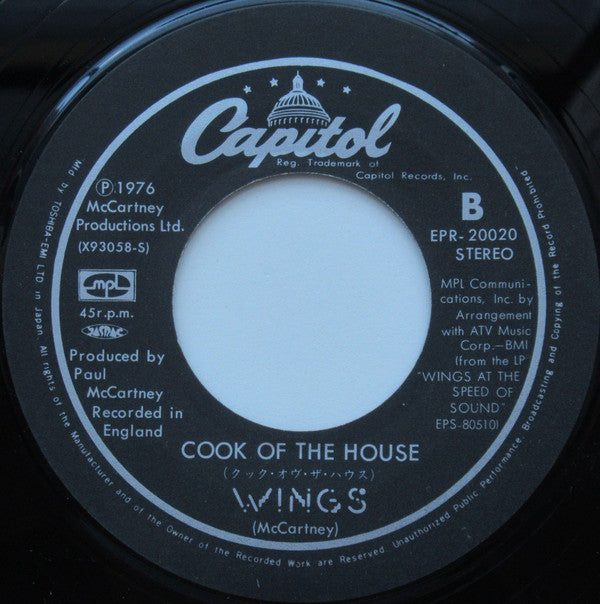 心のラヴ・ソング  / クック・オヴ・ザ・ハウス = Silly Love Songs / Cook Of The House