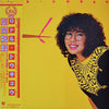 Yuko Kawai - リトル・トウキョウ = Little Tokyo (Vinyl, LP, Album, Stereo) Near Mint (NM or M-) / Very Good Plus (VG+)