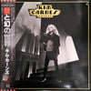 Kim Carnes - Voyeur (Vinyl, LP, Album) Very Good (VG) / Very Good Plus (VG+)