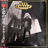 Kim Carnes - Voyeur (Vinyl, LP, Album) Near Mint (NM or M-) / Very Good Plus (VG+)