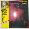 Roger Glover - Elements (Vinyl, LP, Album, Reissue) Very Good Plus (VG+) / Very Good Plus (VG+)