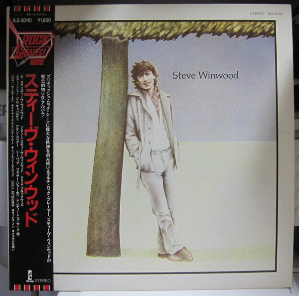 Steve Winwood