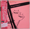 Robert Fripp - The League Of Gentlemen (LP, Album, Stereo) - Near Mint (NM or M-) / Near Mint (NM or M-)