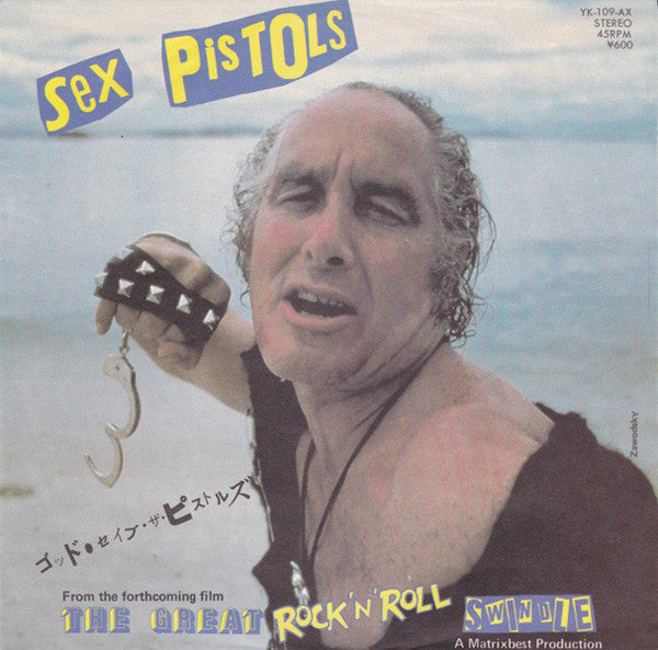 Release: No One Is Innocent (A Punk Prayer By Ronald Biggs) / My Way-Vinyl-Japan-1978-YK-109-AX, YK-109-AX(P), VS220-4884000