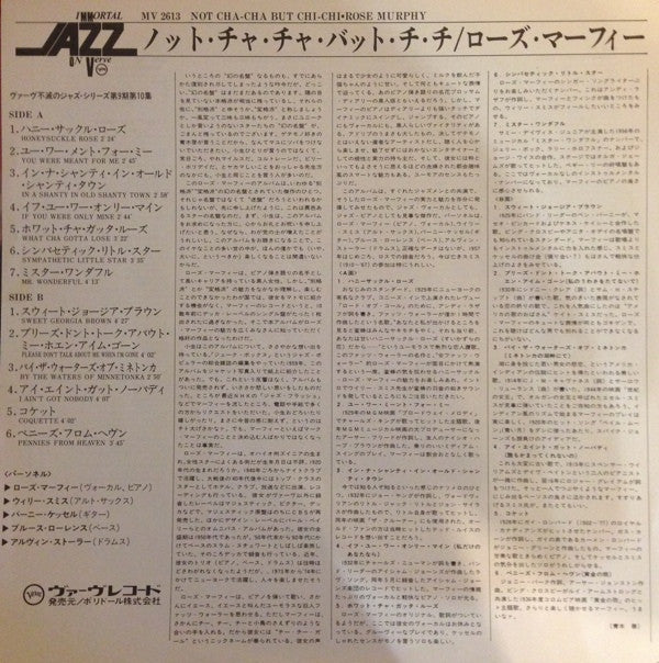 Not Cha-Cha, But Chi-Chi