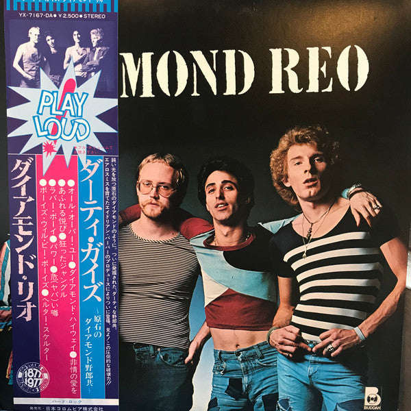 Release: Dirty Diamonds-Vinyl-Japan-1976-YX-7167-DA-4534933