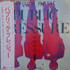 Yellow Magic Orchestra - Public Pressure (LP, Limited Edition) - Very Good Plus (VG+) / Very Good Plus (VG+)