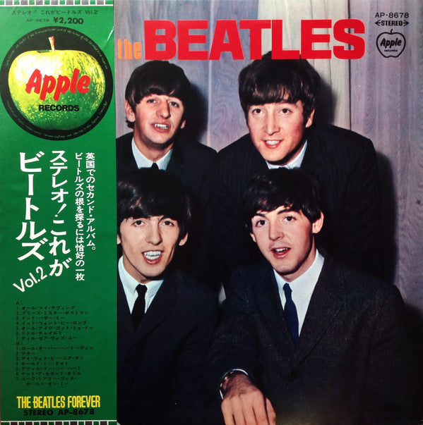 Release: With The Beatles-Vinyl-Japan-None-AP-8678-3669688