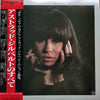 Astrud Gilberto - All About Astrud Gilberto (2xVinyl, LP, Compilation) Very Good Plus (VG+) / Good Plus (G+)