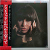 Astrud Gilberto - All About Astrud Gilberto (2xVinyl, LP, Compilation) Very Good Plus (VG+) / Very Good Plus (VG+)