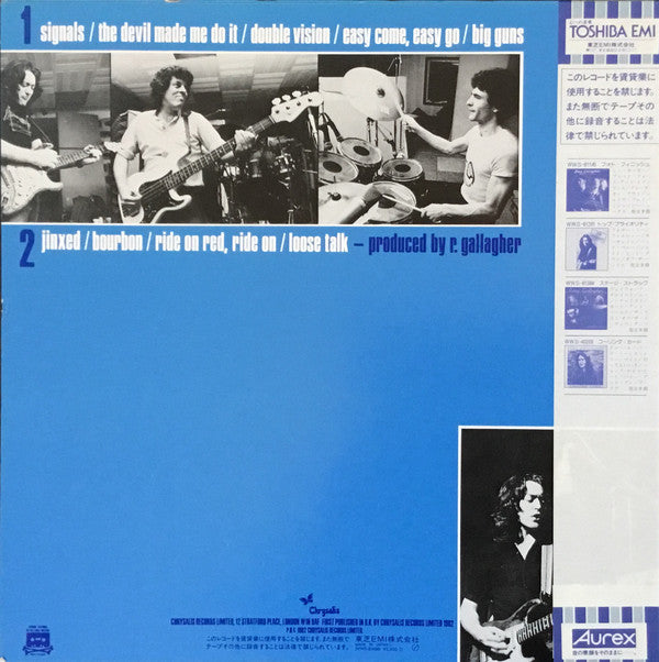 Release: Jinx-Vinyl-Japan-1982-WWS-81498-5935412