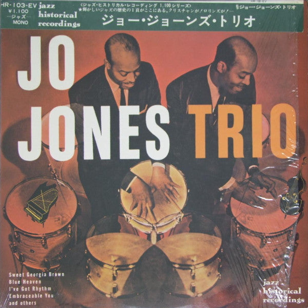 Release: Jo Jones Trio-Vinyl-Japan-1972-HR-103-EV-5076438