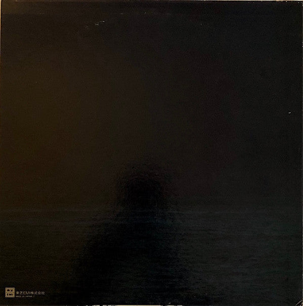 Release: 海猫-Vinyl-Japan-1975-ETP-72124-8794162