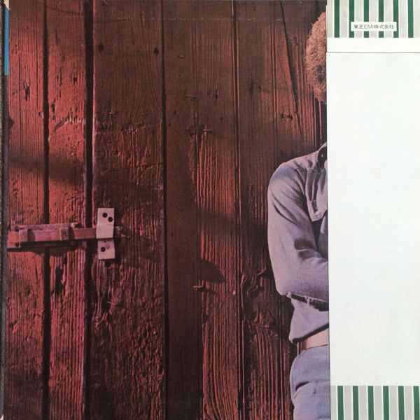 Death And The Flower