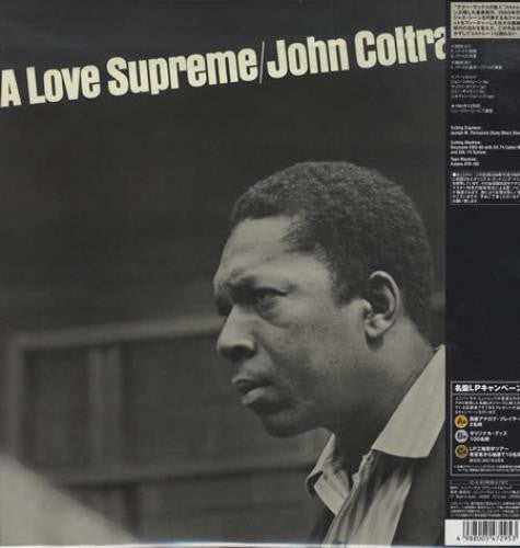 A Love Supreme