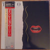 Toto - Isolation (LP, Album) - Very Good Plus (VG+) / Near Mint (NM or M-)