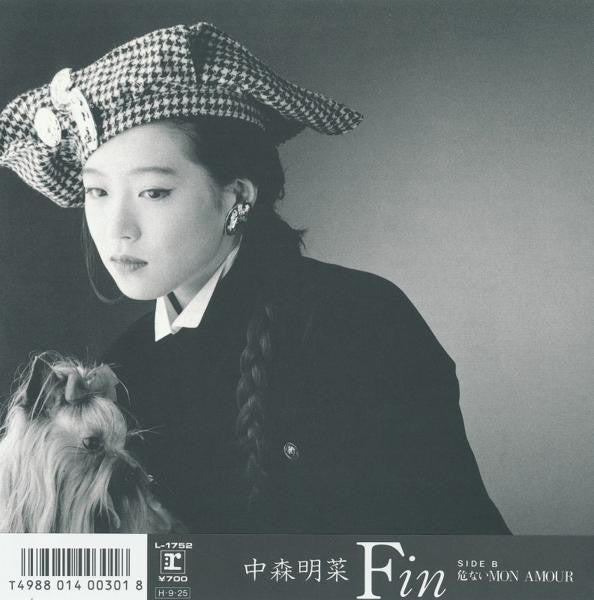 Fin