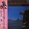 Art Blakey & The Jazz Messengers - A Night In Tunisia - Direct Session = チュニジアの夜 / アート・ブレイキー・ダイレクト・セッション (Vinyl, LP, Album, Stereo) Very Good (VG) / Very Good Plus (VG+)