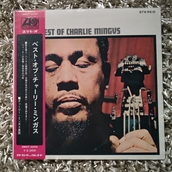 The Best Of Charlie Mingus