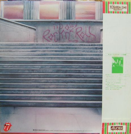 It&#39;s Only Rock &#39;N Roll