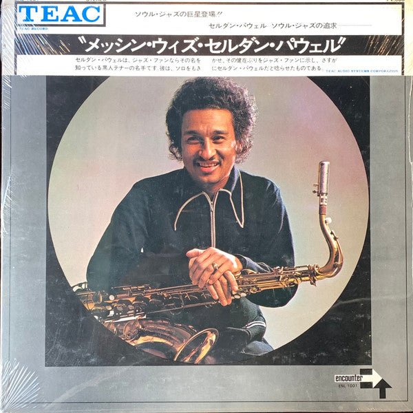 Master Release: Messin' With  by Seldon Powell