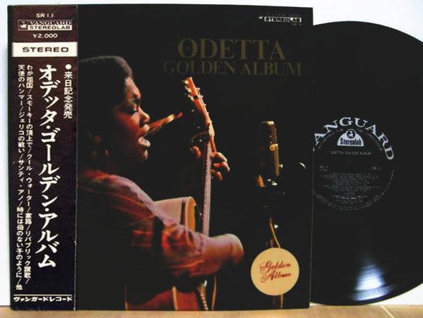 Odetta Golden Album