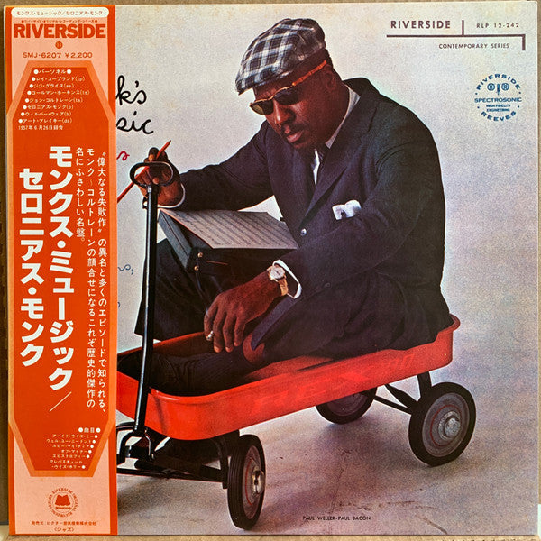 Master Release: Monk's Music by Thelonious Monk Septet