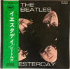 The Beatles - Yesterday (Vinyl, 7