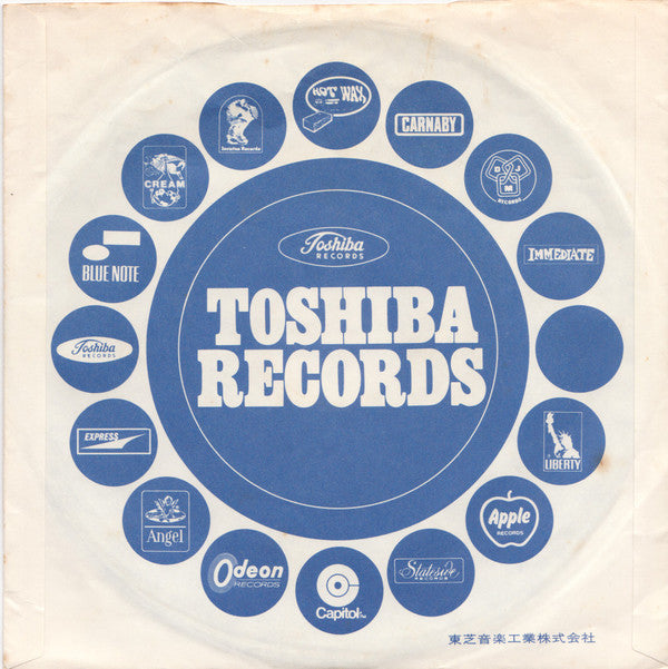 恋の追跡 (ラヴ・チェイス) = Koi No Tsuiseki