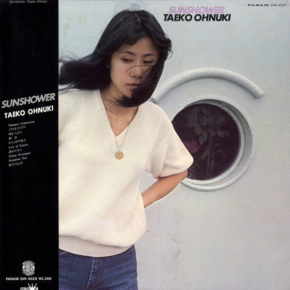 Release: Sunshower-Vinyl-Japan-1977-GW-4029-3664286