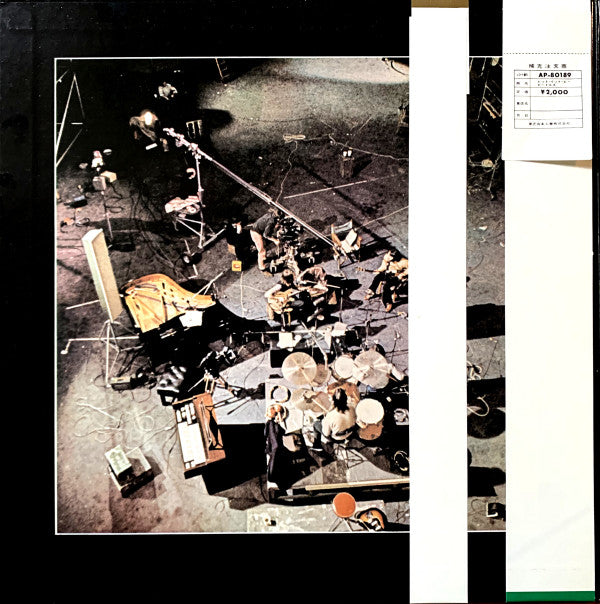 Release: Let It Be-Vinyl-Japan-1971-AP-80189-9805187