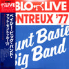 Count Basie Big Band - Montreux '77 (Vinyl, LP, Album) Very Good (VG) / Good Plus (G+)