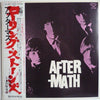 The Rolling Stones - Aftermath (Vinyl, LP, Album, Reissue, Stereo) Very Good (VG) / Good (G)