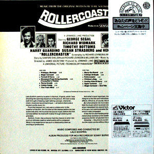 Master Release: Rollercoaster (Music From The Original Motion Picture Soundtrack) by Lalo Schifrin