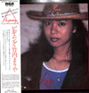 Mariya Takeuchi - Beginning = ビギニング (LP, Album, Stereo) - Very Good Plus (VG+) / Very Good Plus (VG+)