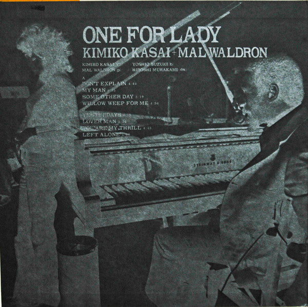 One For Lady = ワン・フォー・レディ
