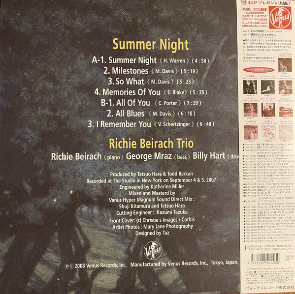 Summer Night