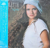 Nicolette Larson - ...Say When (LP, Album) - Very Good Plus (VG+) / Very Good Plus (VG+)