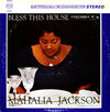 Mahalia Jackson - Bless This House (Vinyl, LP, Album, Stereo, Reissue) Very Good Plus (VG+) / Good Plus (G+)