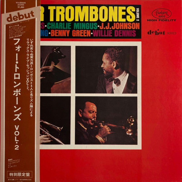 Master Release: Four Trombones by The Four Trombones