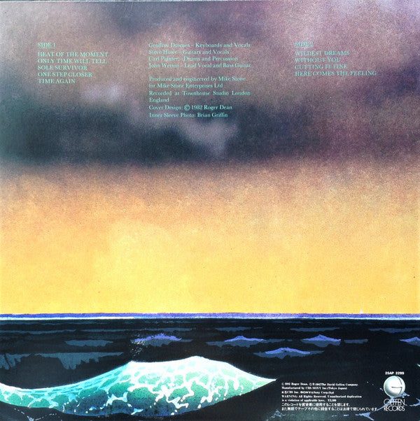 Asia = 詠時感 ～時へのロマン～