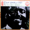 Ray Bryant Trio - Ray Bryant Trio (Vinyl, LP, Album, Reissue, Mono) Very Good (VG) / Good Plus (G+)