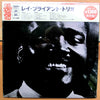 Ray Bryant Trio - Ray Bryant Trio (Vinyl, LP, Album, Reissue, Mono) Near Mint (NM or M-) / Very Good Plus (VG+)
